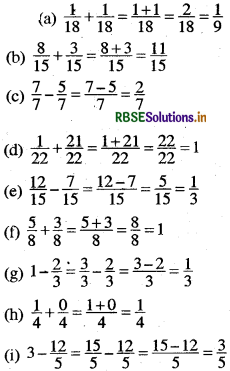 RBSE Solutions for Class 6 Maths Chapter 7 भिन्न Ex 7.5 5