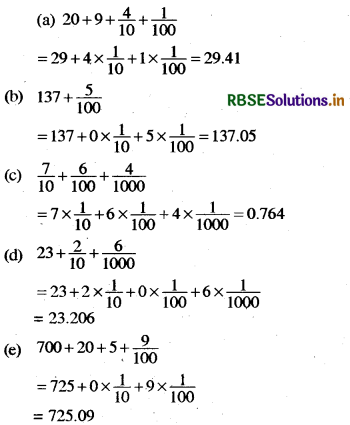 RBSE Solutions for Class 6 Maths Chapter 8 दशमलव Ex 8.2 10