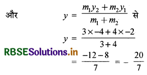 RBSE Solutions for Class 10 Maths Chapter 7 निर्देशांक ज्यामिति Ex 7.2 Q8.1