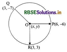 RBSE Solutions for Class 10 Maths Chapter 7 निर्देशांक ज्यामिति Ex 7.4 Q3