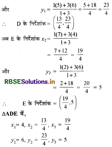 RBSE Solutions for Class 10 Maths Chapter 7 निर्देशांक ज्यामिति Ex 7.4 Q6.2