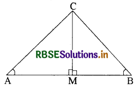 RBSE Solutions for Class 10 Maths Chapter 8 त्रिकोणमिति का परिचय Ex 8.1 Q6