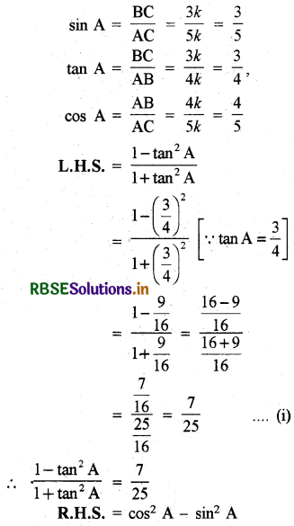 RBSE Solutions for Class 10 Maths Chapter 8 त्रिकोणमिति का परिचय Ex 8.1 Q8.1