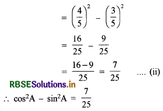 RBSE Solutions for Class 10 Maths Chapter 8 त्रिकोणमिति का परिचय Ex 8.1 Q8.2