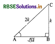 RBSE Solutions for Class 10 Maths Chapter 8 त्रिकोणमिति का परिचय Ex 8.1 Q9