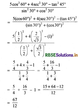 RBSE Solutions for Class 10 Maths Chapter 8 त्रिकोणमिति का परिचय Ex 8.2 Q1(v)