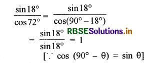 RBSE Solutions for Class 10 Maths Chapter 8 त्रिकोणमिति का परिचय Ex 8.3 Q1(i)