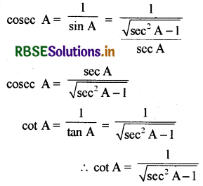 RBSE Solutions for Class 10 Maths Chapter 8 त्रिकोणमिति का परिचय Ex 8.4 Q2