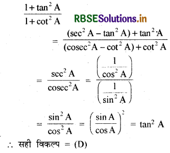 RBSE Solutions for Class 10 Maths Chapter 8 त्रिकोणमिति का परिचय Ex 8.4 Q4(iv)