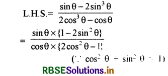 RBSE Solutions for Class 10 Maths Chapter 8 त्रिकोणमिति का परिचय Ex 8.4 Q5(vii)