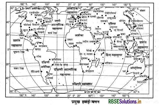 RBSE Solutions for Class 12 Geography Chapter 8 परिवहन एवं संचार 2