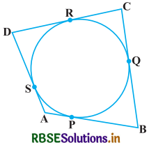 RBSE Solutions for Class 10 Maths Chapter 10 वृत्त Ex 10.2 Q8