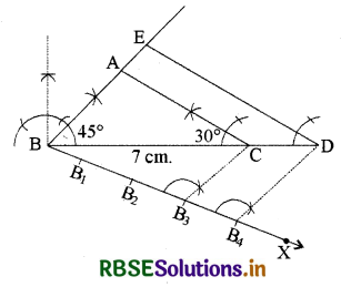 RBSE Solutions for Class 10 Maths Chapter 11 रचनाएँ Ex 11.1 Q6