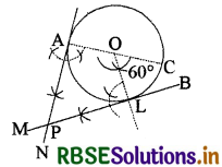 RBSE Solutions for Class 10 Maths Chapter 11 रचनाएँ Ex 11.2 Q4