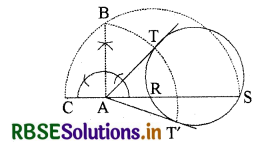RBSE Solutions for Class 10 Maths Chapter 11 रचनाएँ Ex 11.2 Q7