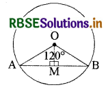 RBSE Solutions for Class 10 Maths Chapter 12 वृतों से संबंधित क्षेत्रफल Ex 12.2 Q7