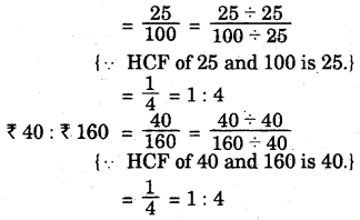 RBSE Solutions for Class 6 Maths Chapter 12 Ratio and Proportion Ex 12.2 7