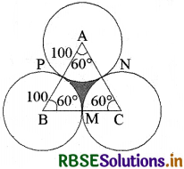 RBSE Solutions for Class 10 Maths Chapter 12 वृतों से संबंधित क्षेत्रफल Ex 12.3 Q10.1