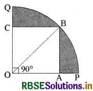 RBSE Solutions for Class 10 Maths Chapter 12 वृतों से संबंधित क्षेत्रफल Ex 12.3 Q13.1