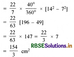 RBSE Solutions for Class 10 Maths Chapter 12 वृतों से संबंधित क्षेत्रफल Ex 12.3 Q2.1
