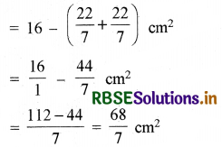RBSE Solutions for Class 10 Maths Chapter 12 वृतों से संबंधित क्षेत्रफल Ex 12.3 Q5.2