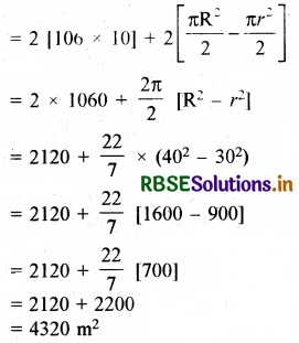 RBSE Solutions for Class 10 Maths Chapter 12 वृतों से संबंधित क्षेत्रफल Ex 12.3 Q8.2