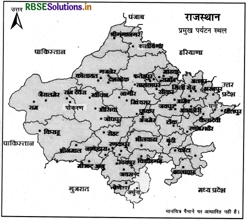 RBSE Solutions for Class 8 Our Rajasthan मानचित्र सम्बन्धी प्रश्न 15