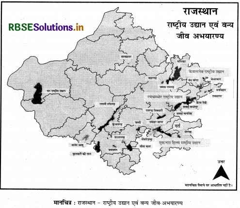 Map Based Questions in Hindi - 9