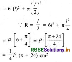 RBSE Solutions for Class 10 Maths Chapter 13 पृष्ठीय क्षेत्रफल एवं आयतन Ex 13.1 Q5.1