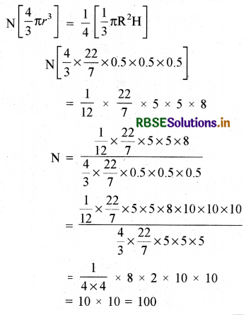 RBSE Solutions for Class 10 Maths Chapter 13 पृष्ठीय क्षेत्रफल एवं आयतन Ex 13.2 Q5.1