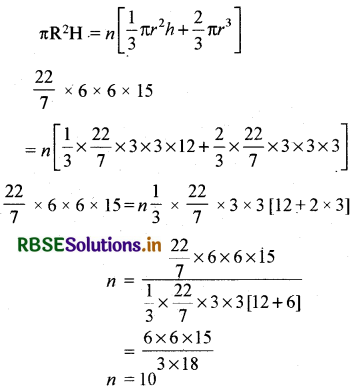RBSE Solutions for Class 10 Maths Chapter 13 पृष्ठीय क्षेत्रफल एवं आयतन Ex 13.3 Q5.1