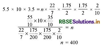 RBSE Solutions for Class 10 Maths Chapter 13 पृष्ठीय क्षेत्रफल एवं आयतन Ex 13.3 Q6.2