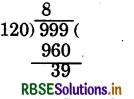 RBSE Solutions for Class 6 Maths Chapter 3 Playing With Numbers Ex 3.7 4