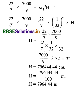 RBSE Solutions for Class 10 Maths Chapter 13 पृष्ठीय क्षेत्रफल एवं आयतन Ex 13.4 Q5.1