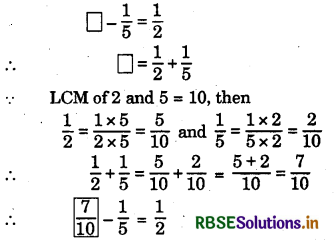 RBSE Solutions for Class 6 Maths Chapter 7 Fractions Ex 7.6 11