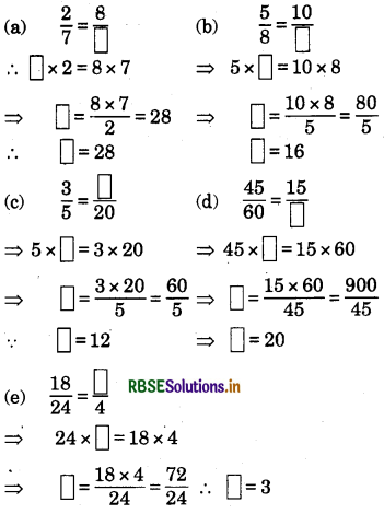 RBSE Solutions for Class 6 Maths Chapter 7 Fractions Ex 7.3 5