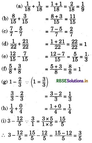 RBSE Solutions for Class 6 Maths Chapter 7 Fractions Ex 7.5 6