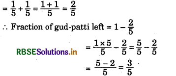 RBSE Solutions for Class 6 Maths Chapter 7 Fractions InText Questions 25