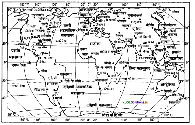 RBSE Class 12 Geography Important Questions Chapter 8 परिवहन एवं संचार 10