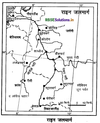 RBSE Class 12 Geography Important Questions Chapter 8 परिवहन एवं संचार 6