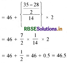 RBSE Solutions for Class 10 Maths Chapter 14 सांख्यिकी Ex 14.4 Q2.4