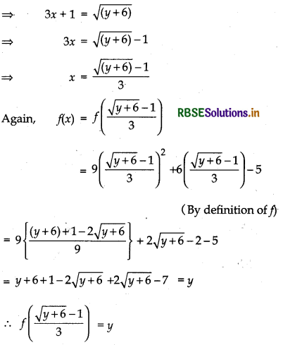 RBSE Solutions for Class 12 Maths Chapter 1 Relations and Functions Ex 1.3 3