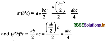 RBSE Solutions for Class 12 Maths Chapter 1 Relations and Functions Ex 1.4 1