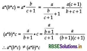 RBSE Solutions for Class 12 Maths Chapter 1 Relations and Functions Ex 1.4 2