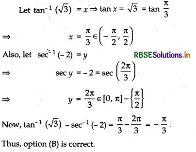 RBSE Solutions for Class 12 Maths Chapter 2 Inverse Trigonometric Functions Ex 2.1 12