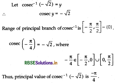RBSE Solutions for Class 12 Maths Chapter 2 Inverse Trigonometric Functions Ex 2.1 8