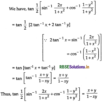 RBSE Solutions for Class 12 Maths Chapter 2 Inverse Trigonometric Functions Ex 2.2 10