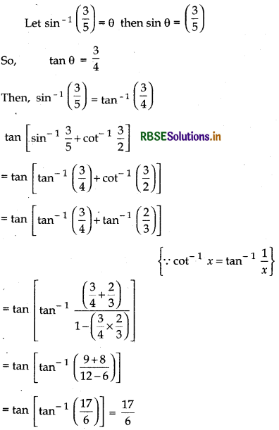 RBSE Solutions for Class 12 Maths Chapter 2 Inverse Trigonometric Functions Ex 2.2 15