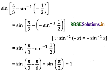 RBSE Solutions for Class 12 Maths Chapter 2 Inverse Trigonometric Functions Ex 2.2 17