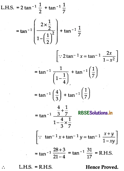 RBSE Solutions for Class 12 Maths Chapter 2 Inverse Trigonometric Functions Ex 2.2 2